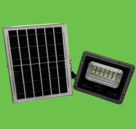 mr-bricolage-projecteur-solaire-200W